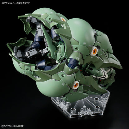 MGSD NZ-666 Kshatriya 【Sep】