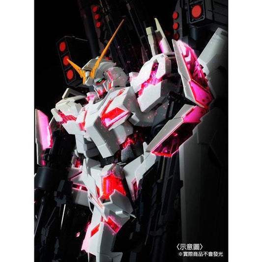 MG 1/100 FULL ARMOR UNICORN GUNDAM (RED COLOR VER.) [2026年12月發送]