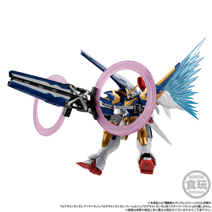 MOBILE SUIT GUNDAM G FRAME FA V2 ASSAULT BUSTER GUNDAM OPTION PARTS SET & LARGE CALIBER BEAM CANNON W/O GUM [2027年1月發送]
