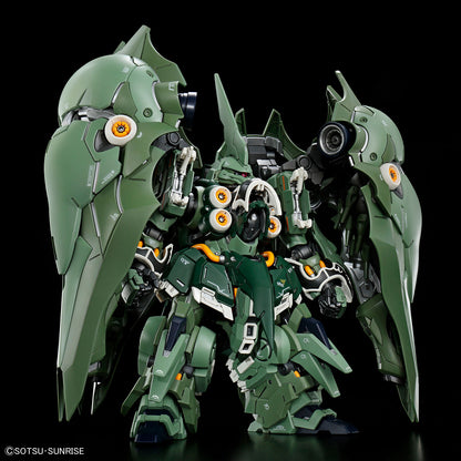 MGSD NZ-666 Kshatriya 【Sep】