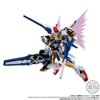 MOBILE SUIT GUNDAM G FRAME FA V2 ASSAULT BUSTER GUNDAM OPTION PARTS SET & LARGE CALIBER BEAM CANNON W/O GUM [2027年1月發送]