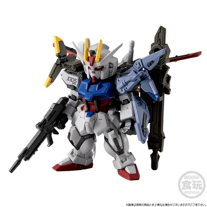 FW GUNDAM CONVERGE CORE STRIKE GUNDAM FULL WEAPON SET W/O GUM [2027年2月發送]