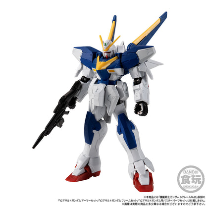 MOBILE SUIT GUNDAM G FRAME FA V2 ASSAULT BUSTER GUNDAM OPTION PARTS SET & LARGE CALIBER BEAM CANNON W/O GUM [2027年1月發送]