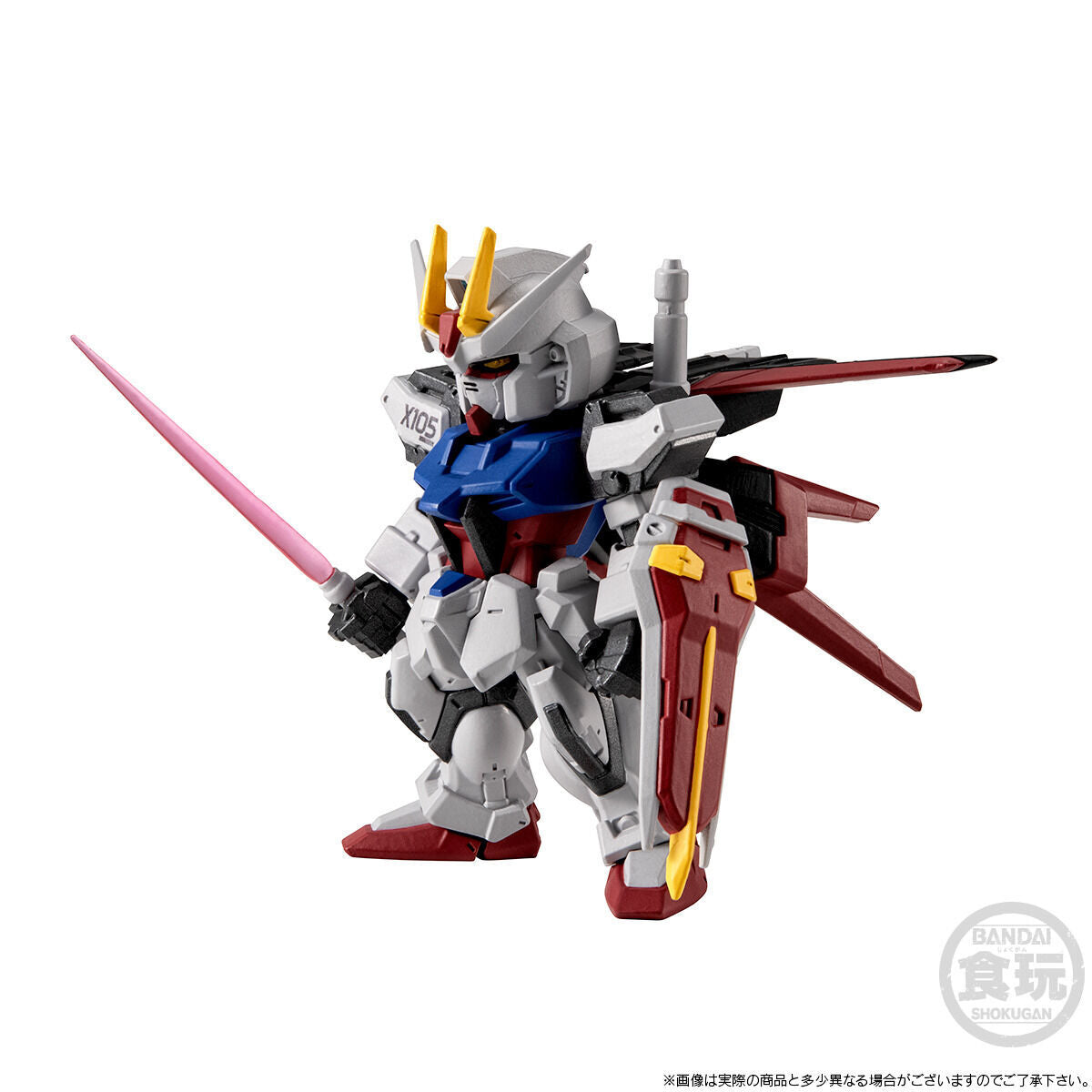 FW GUNDAM CONVERGE CORE STRIKE GUNDAM FULL WEAPON SET W/O GUM [2027年2月發送]