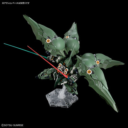 MGSD NZ-666 Kshatriya 【Sep】