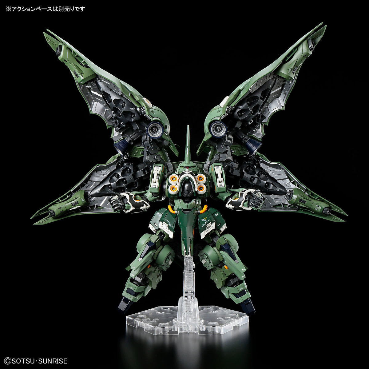 MGSD NZ-666 Kshatriya 【Sep】