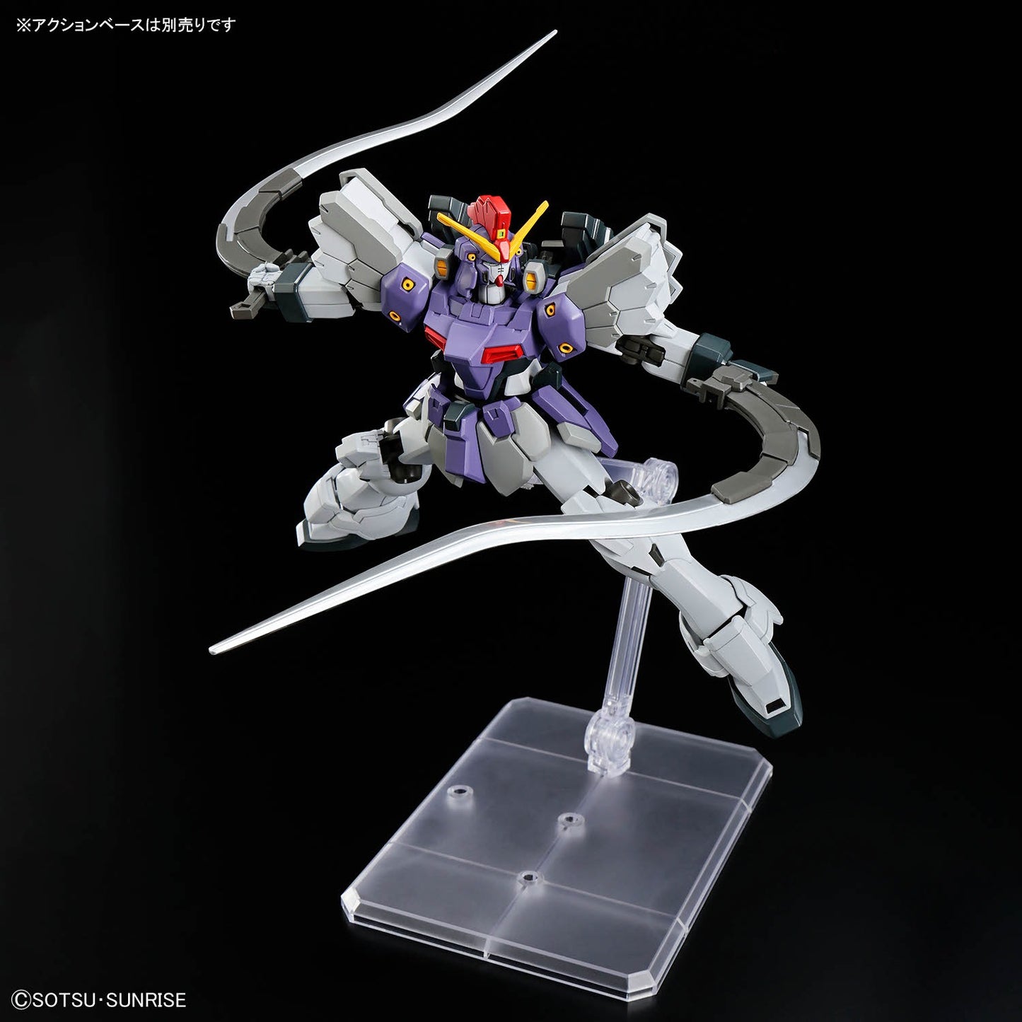 【Jun】HG 1/144 XXXG-01SR2 Gundam Sandrock Custom EW