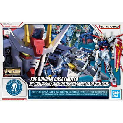 RG 1/144 The Gundam Base Limited Aile Strike Gundam & Skygrasper Launcher / Sword Pack Set [Clear Color]