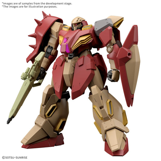 【May】HG 1/144 Messer Type-M01 (GAWMAN USE）