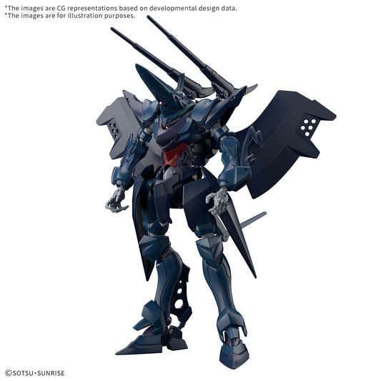 【Jun】HG 1/144 Hambrabi (GQ)