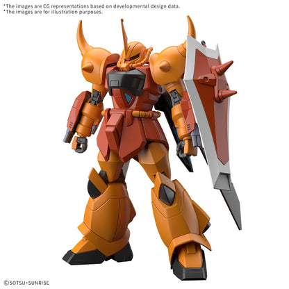 1/144 HGCE 201 ZGMF-X20A Strike Freedom Gundam [Nouveau Revive]