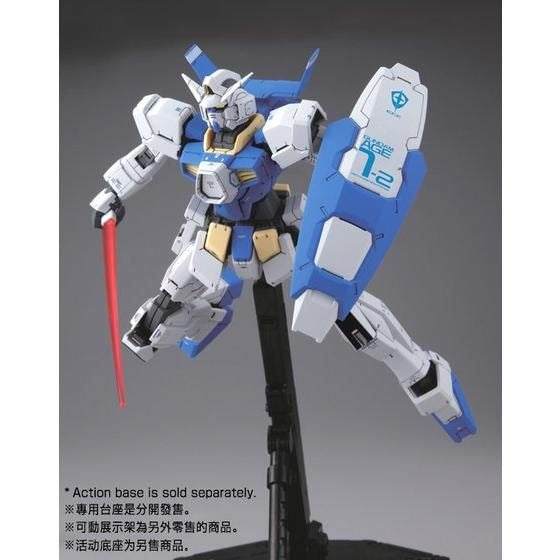 【Sep】MG 1/100 Gundam Age-1F/2