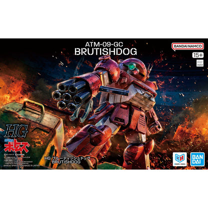 HG ATM-09-GC Brutish Dog