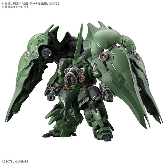 【Sep】MGSD NZ-666 Kshatriya