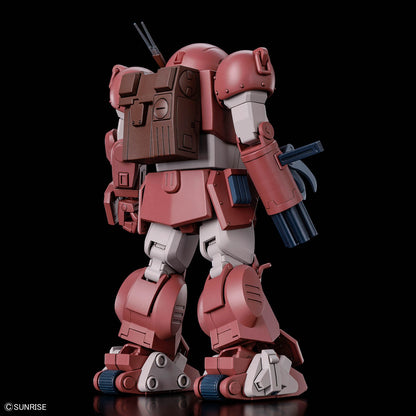 HG ATM-09-GC Brutish Dog