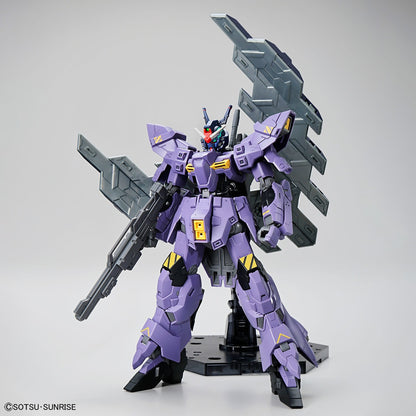 The Gundam Base HGUC 1/144 AMS-123X Varguil [with Gundam Head & Psycho Plate]