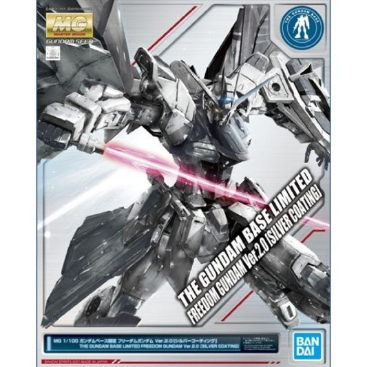 MG 1/100 The Gundam Base Limited Freedom Gundam Ver.2.0 [Silver Coating]