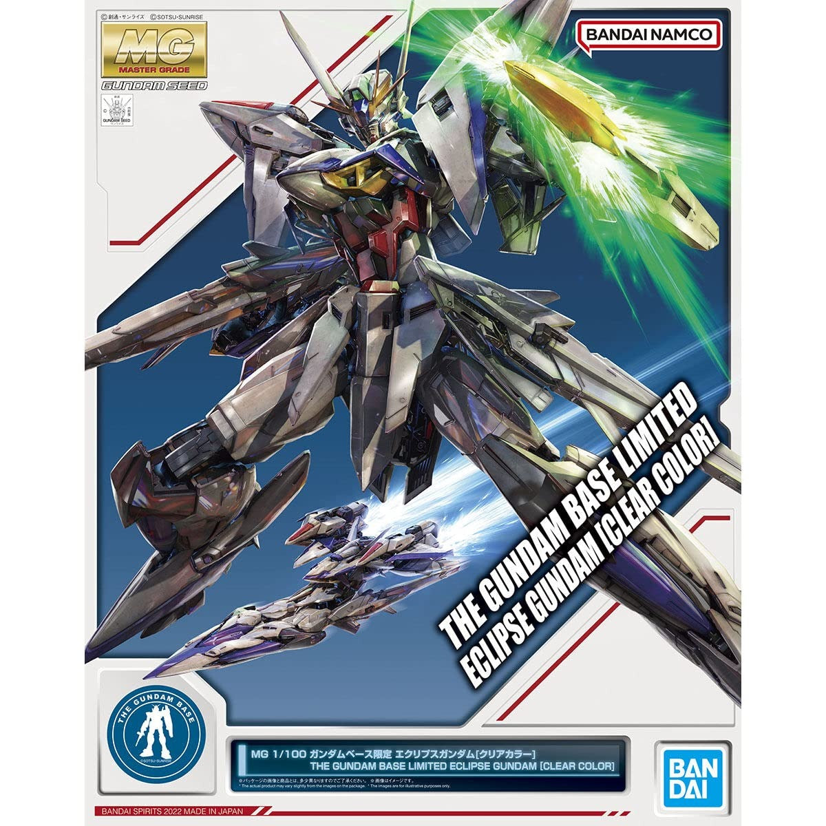 MG 1/100 The Gundam Base Limited Eclipse Gundam [Clear Color]