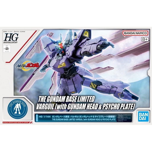 The Gundam Base HGUC 1/144 AMS-123X Varguil [with Gundam Head & Psycho Plate]