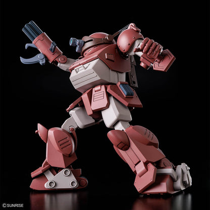 HG ATM-09-GC Brutish Dog