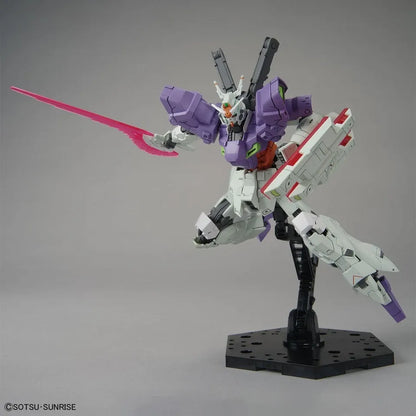 The Gundam Base HGUC 1/144 Moon Gundam [Long Rifle Equipped]