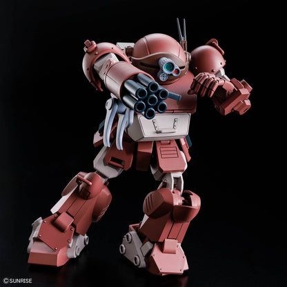 HG ATM-09-GC Brutish Dog