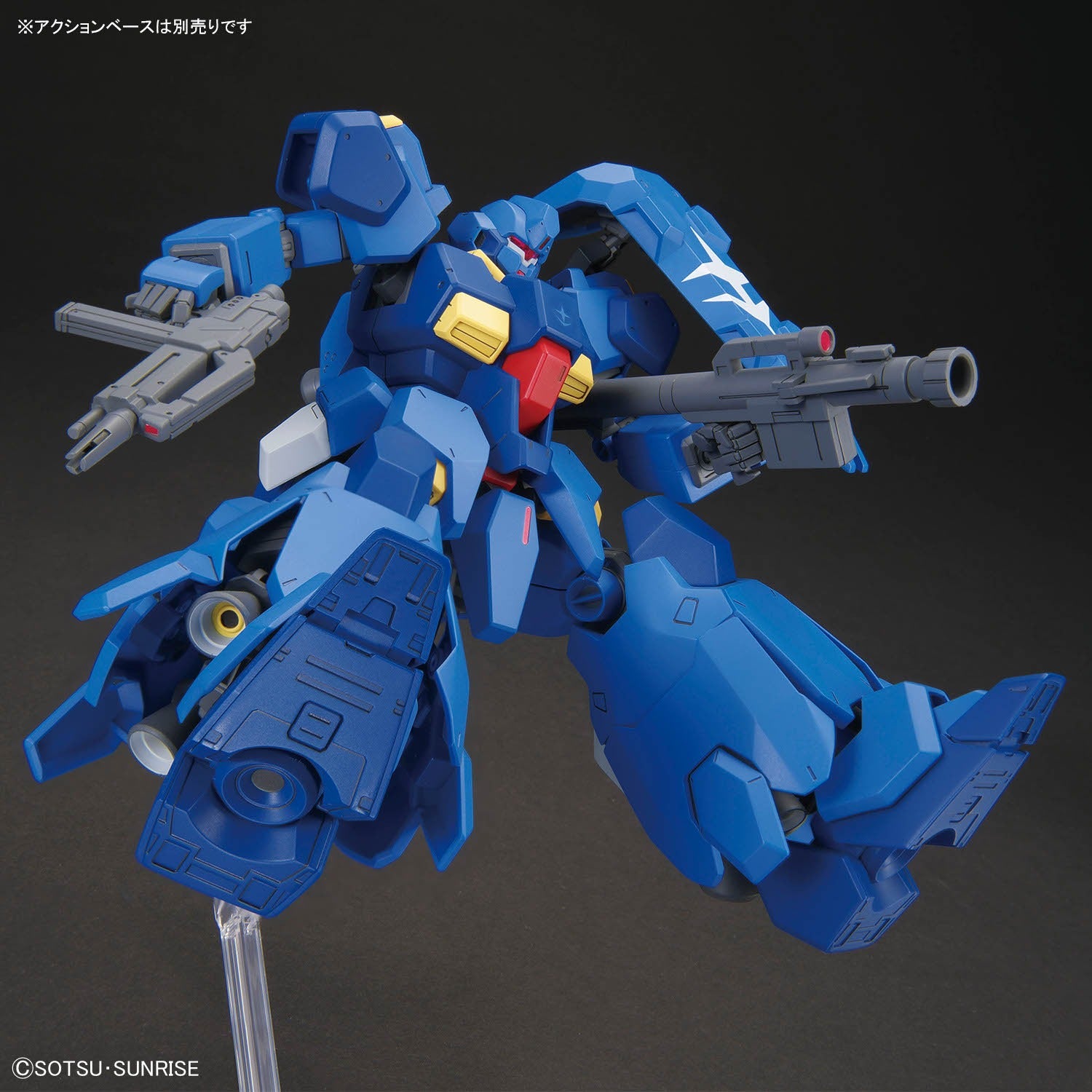 Feb Release | HGUC 1/144 Gustav Karl Type-00 - 4573102720191
