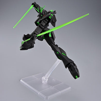 【JUL】ENTRY GRADE 1/144 ν Gundam  & Fin Funnel [RECIRCULATION COLOR/NEON GREEN]