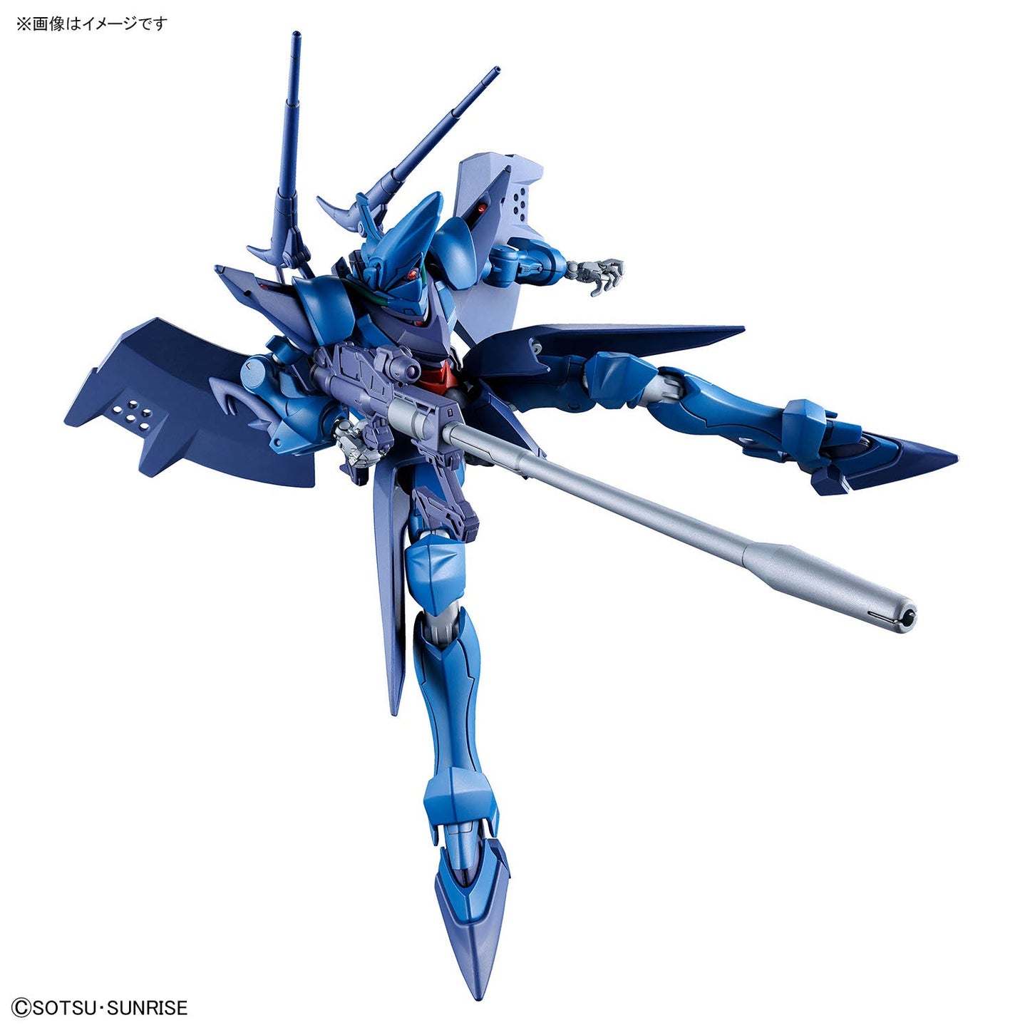 HG 1/144 ORX-139 Hambrabi (GQ)