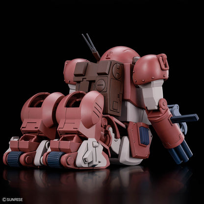 HG ATM-09-GC Brutish Dog