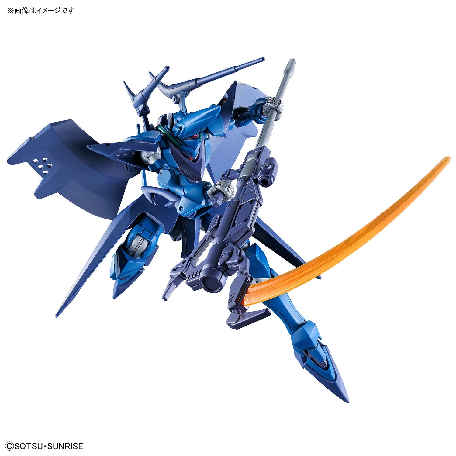 HG 1/144 ORX-139 Hambrabi (GQ) | Bandai High Grade Gunpla