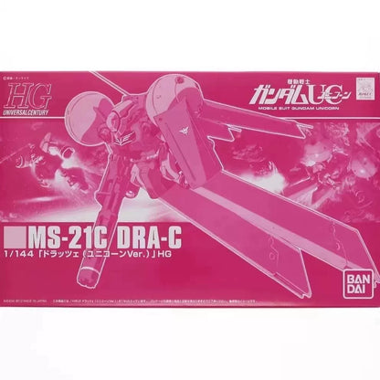 HGUC 1/144 MS-21C Dra-C (UNICORN VER.)