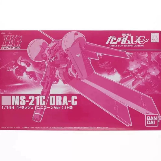 HGUC 1/144 MS-21C Dra-C (UNICORN VER.)
