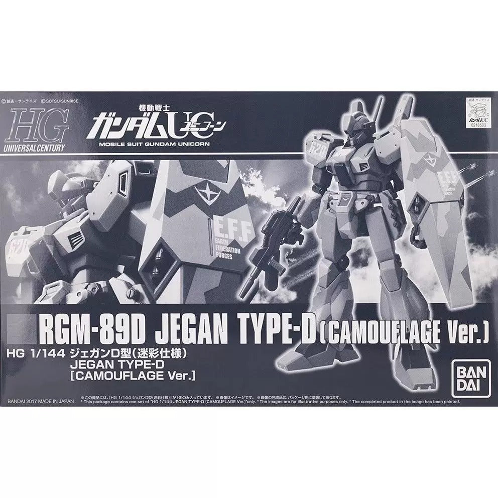 1/144 HGUC RGM-89D Jegan Type-D (CAMOUFLAGE Ver.)