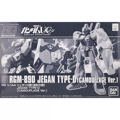 1/144 HGUC RGM-89D Jegan Type-D (CAMOUFLAGE Ver.)