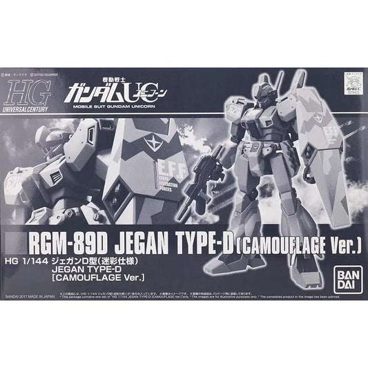 1/144 HGUC RGM-89D Jegan Type-D (CAMOUFLAGE Ver.)