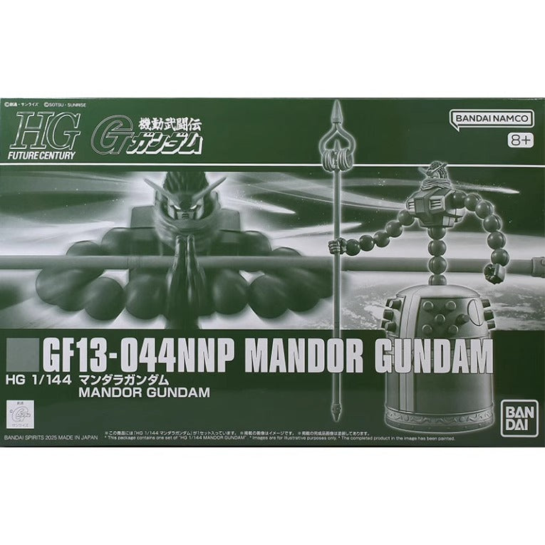 HGFC 1/144 GF13-044 NNP Mandor Gundam