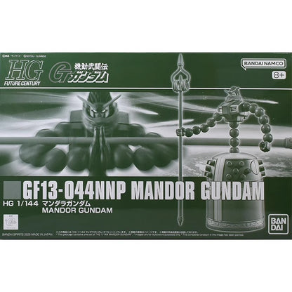 HGFC 1/144 GF13-044 NNP Mandor Gundam