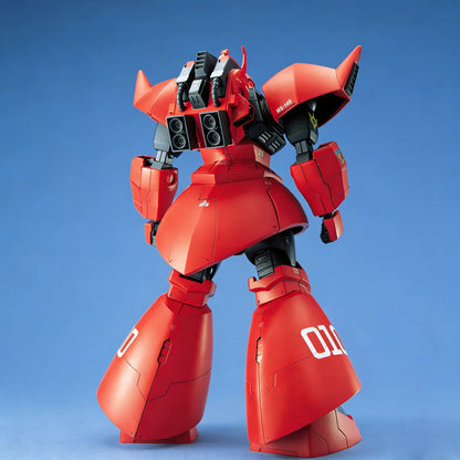 MG 1/100 MS-14B/C Gelgoog Cannon