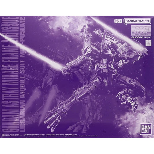 【Dec】MG 1/100 MBF-P05LM2 Gundam Astray Mirage Frame 2nd Issue
