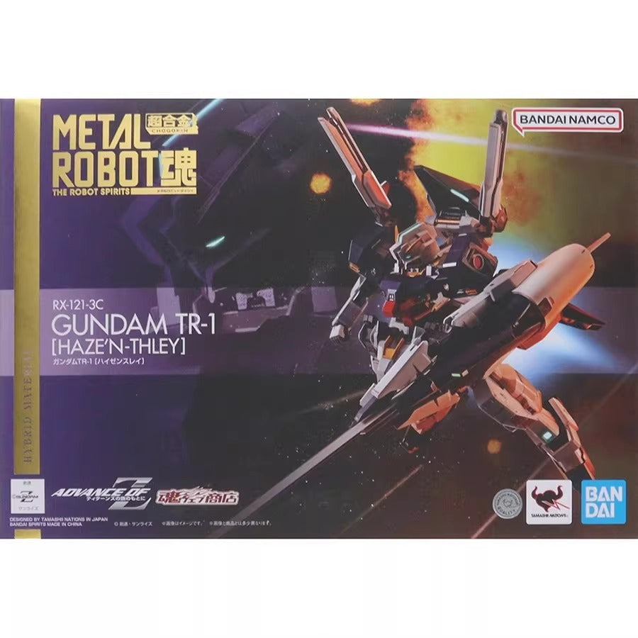 METAL ROBOT SPIRITS [SIDE MS] RX-121-3C Gundam TR-1 [Haze'n-Thley]