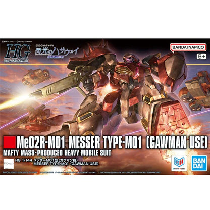 HG 1/144 Messer Type-M01 (GAWMAN USE）