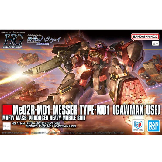 HG 1/144 Messer Type-M01 (GAWMAN USE）