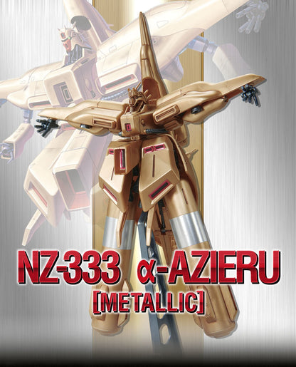1/550 NZ-333 α・Azieru [Metallic]