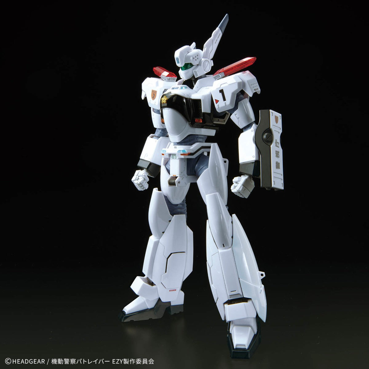 1/48 RG AV-98Plus (Ingram Plus)