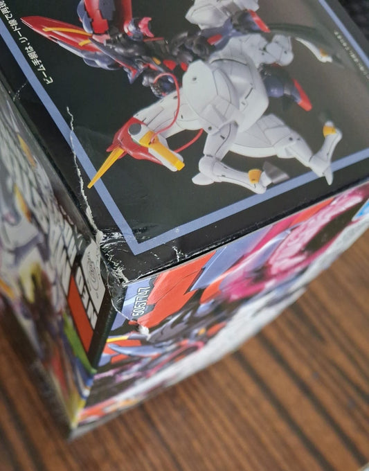 〖Creased and Dents〗1/144 HGFC 128 GF13-001NHII Master Gundam + Fuunsaiki