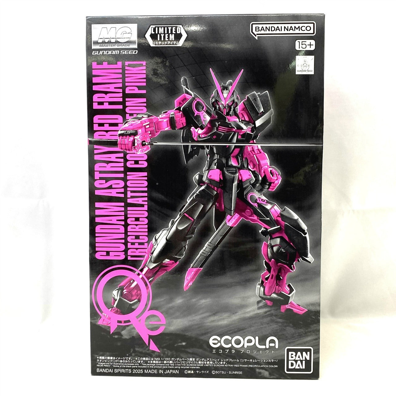 MG 1/100 Gundam Base Limited Gundam Astray Red Frame [Recirculation Color/Neon Pink