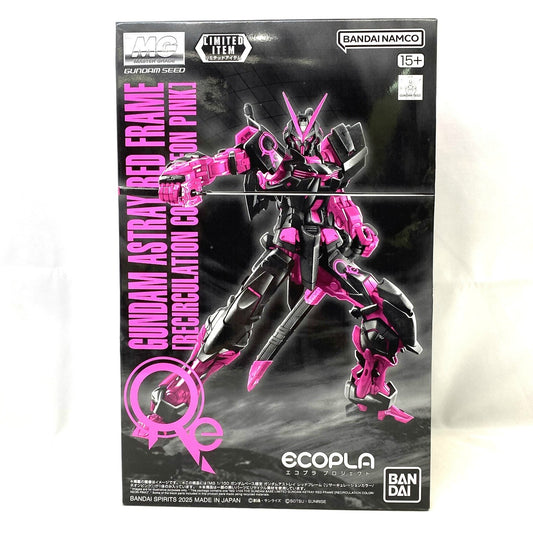 MG 1/100 Gundam Base Limited Gundam Astray Red Frame [Recirculation Color/Neon Pink
