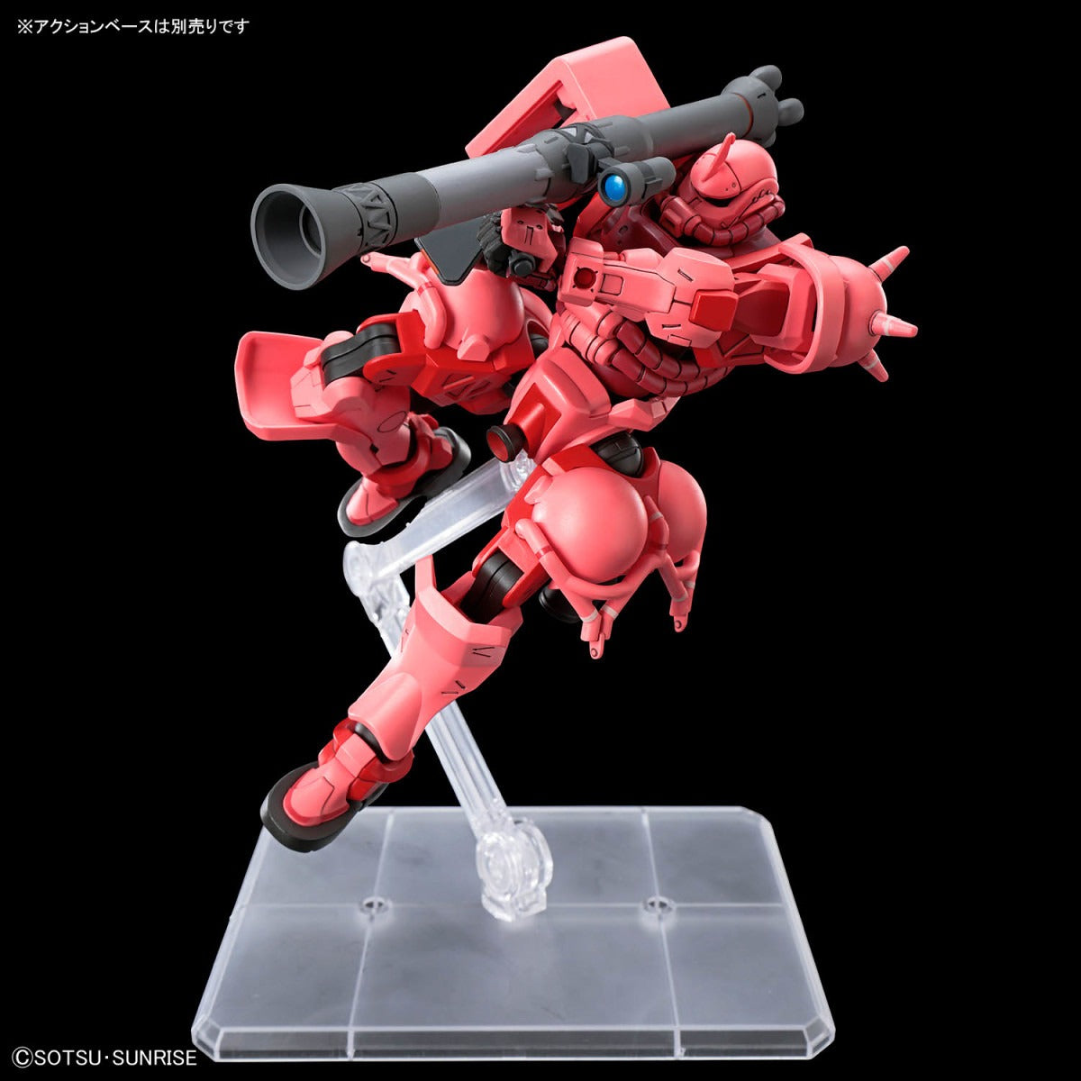 1/144 HG MS-06S Char's Zaku (GQ) | Classic Vintage Red Comet