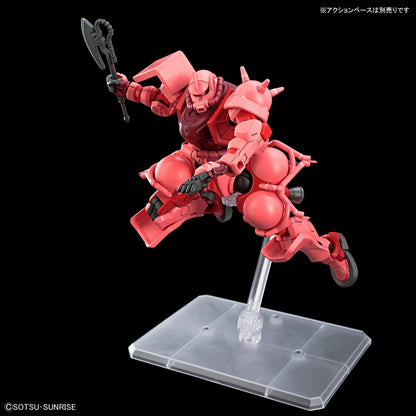 1/144 HG MS-06S Char's Zaku (GQ)